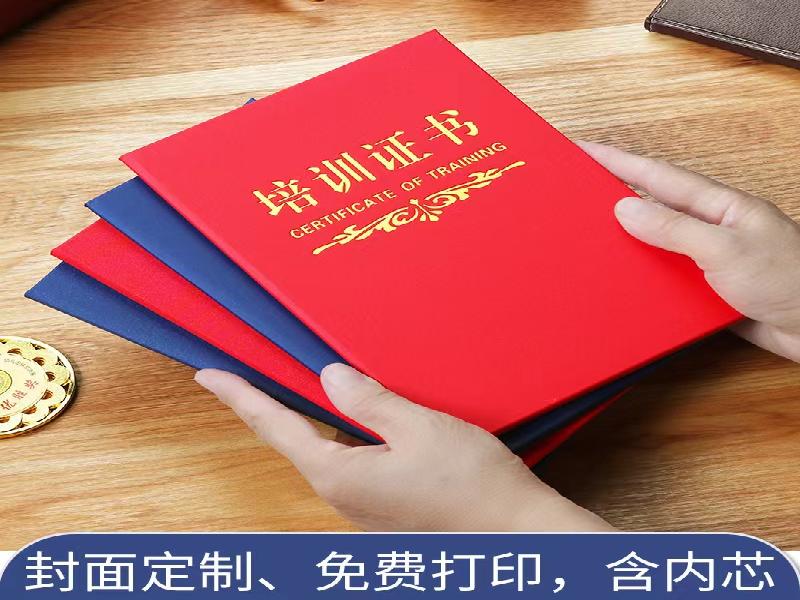 专业制作各种证件联系方式（证件制作流程）